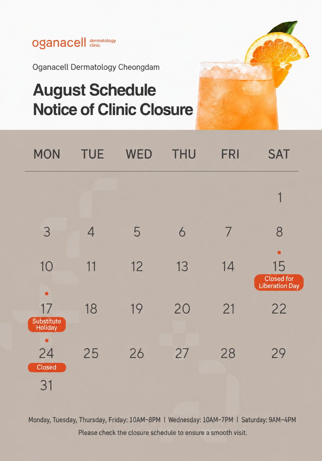 Oganacell Dermatology Clinic Cheongdam August 2026 clinic closure schedule