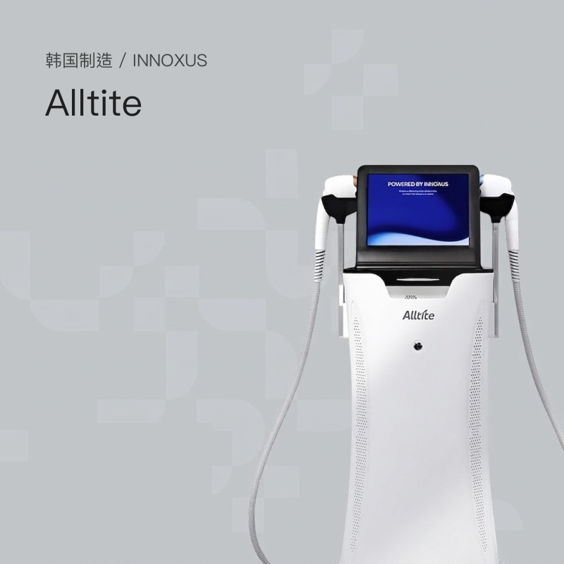 韩国制造 INNOXUS Alltite